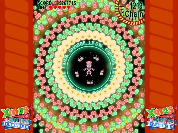 Xmas Shooting - Scramble!! screenshot 8