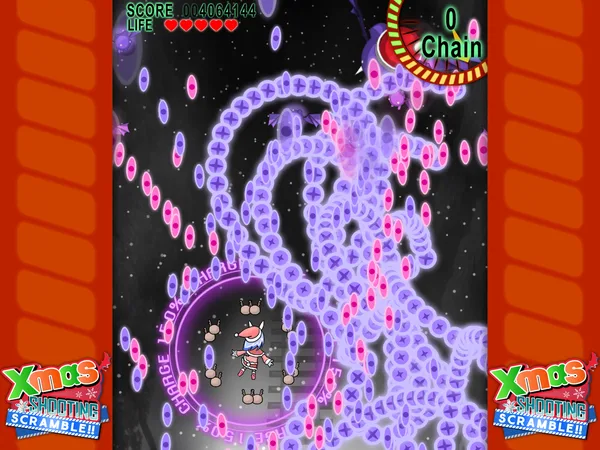 Xmas Shooting - Scramble!! screenshot 9