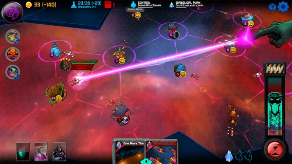 Space Tyrant screenshot 4