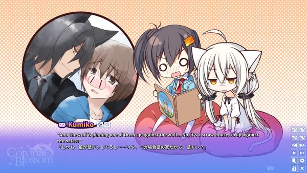 Corona Blossom Vol.3 Journey to the Stars screenshot 6
