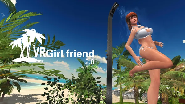 VR GirlFriend screenshot 6