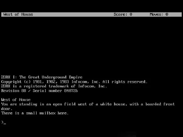 Zork Anthology screenshot 2