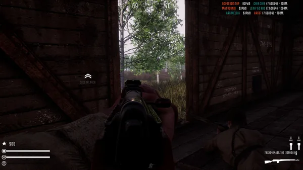 Fog of War screenshot 6