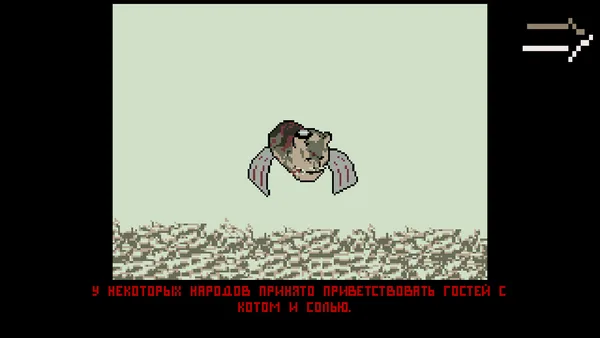 Cat or Bread? screenshot 4