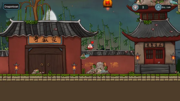 Little Triangle screenshot 2