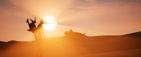 Phantom screenshot 1