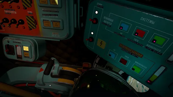 Interkosmos screenshot 2