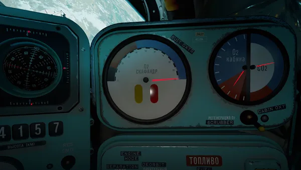 Interkosmos screenshot 4