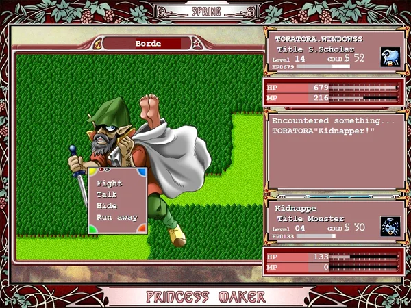 Princess Maker Refine screenshot 8