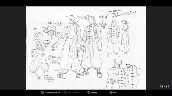 Screenshot 18 di Street Fighter 30th Anniversary Collection