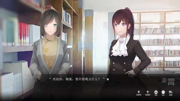 The Adventures of Fei Duanmu 端木斐异闻录 screenshot 6