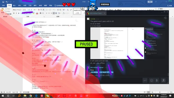 CPU Invaders screenshot 12