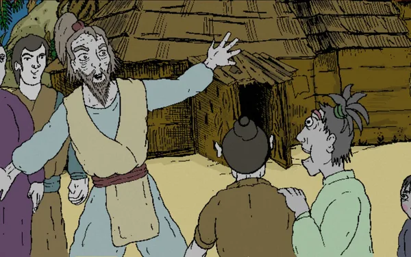 Legend of Hand screenshot 14