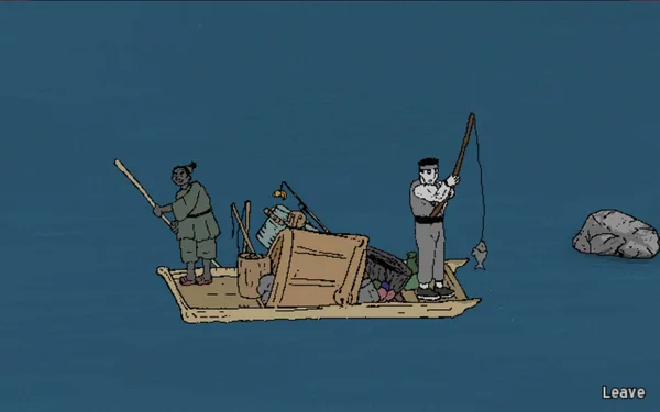 Legend of Hand screenshot 18