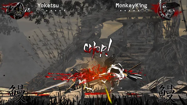 Slice, Dice & Rice screenshot 7