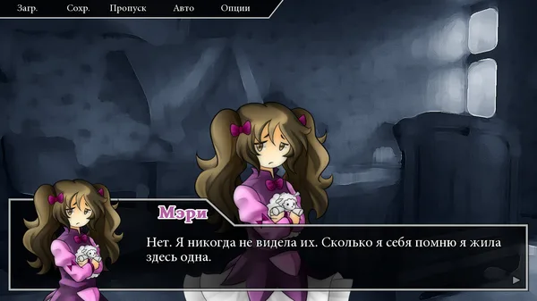 Connected Hearts - Visual novel screenshot 14