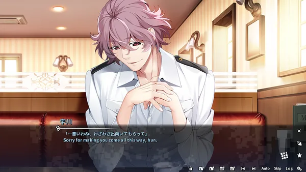 Grisaia Phantom Trigger Vol.2 screenshot 2