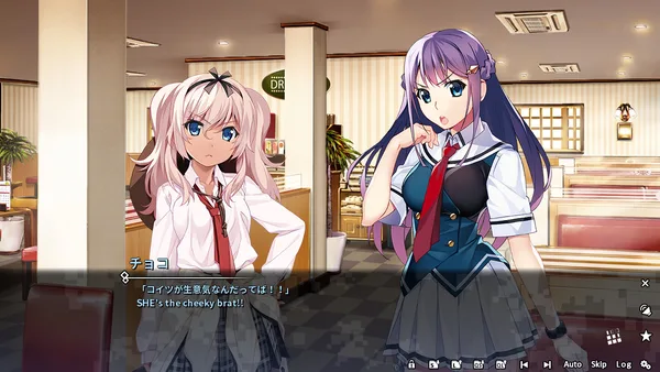 Grisaia Phantom Trigger Vol.2 screenshot 7