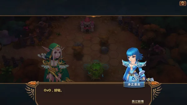 The Chronicles of Dragon Wing - Reborn screenshot 12