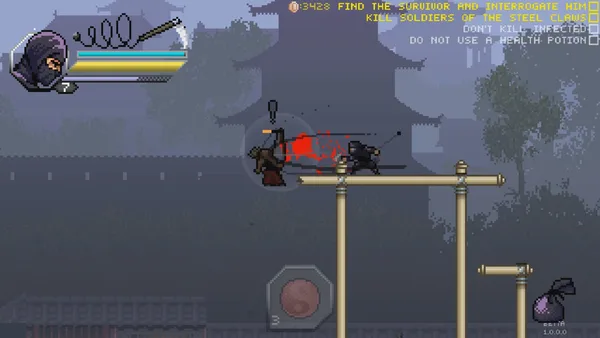 Within the blade screenshot 20