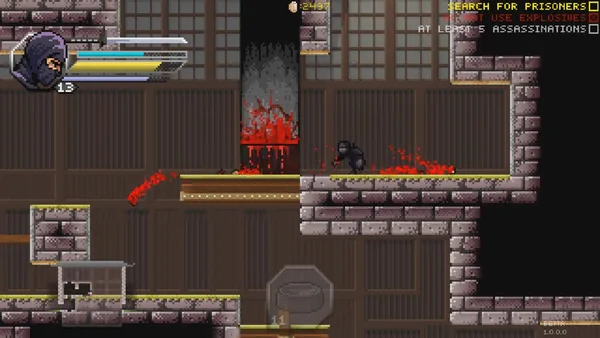 Within the blade screenshot 9