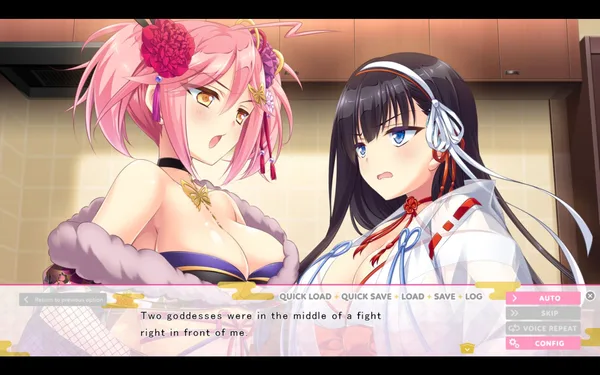 LoveKami -Useless Goddess- screenshot 12