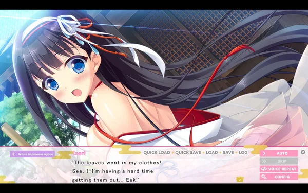 LoveKami -Useless Goddess- screenshot 9