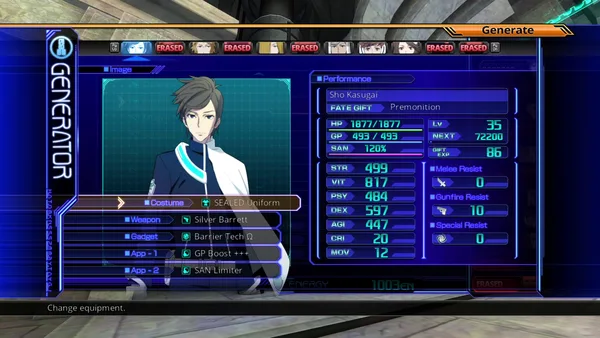 Lost Dimension screenshot 7