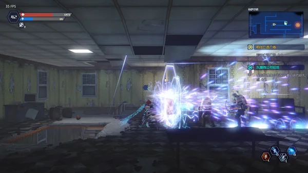 Evil Genome 光明重影 screenshot 7