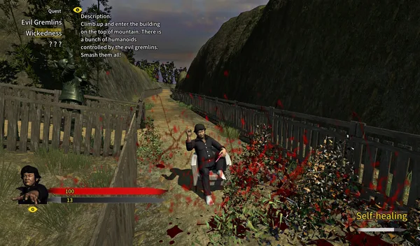 Wo Yao Da  我要大 screenshot 3