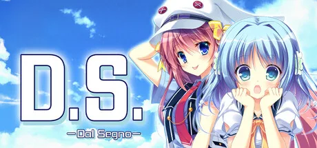 Dal Segno