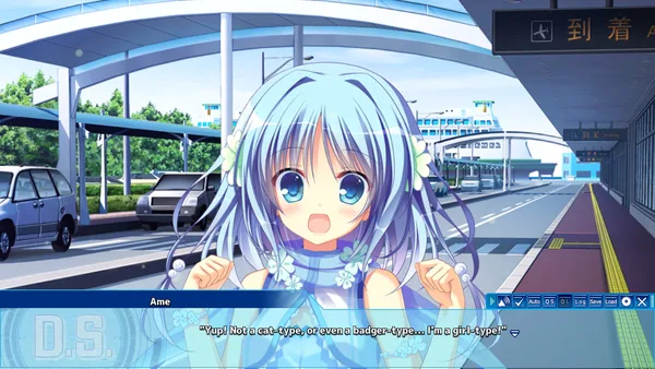 Dal Segno screenshot 9