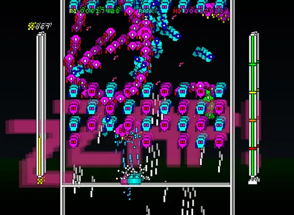 1982 screenshot 8