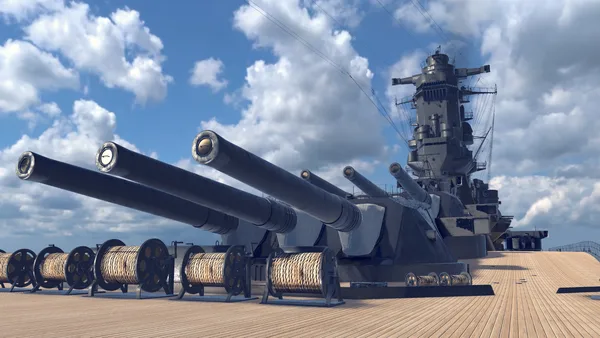 VR Battleship YAMATO screenshot 1