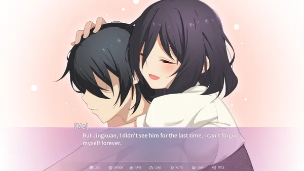 Your Smile Beyond Twilight:黄昏下的月台上 screenshot 1