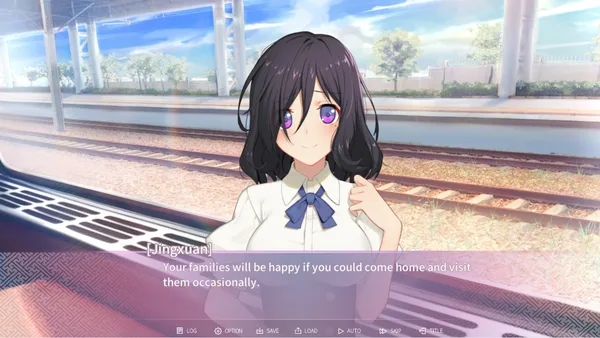 Your Smile Beyond Twilight:黄昏下的月台上 screenshot 4
