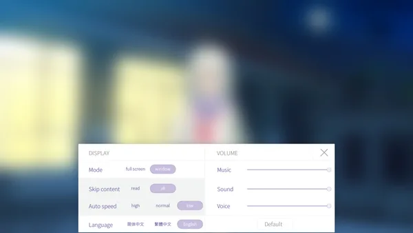 Your Smile Beyond Twilight:黄昏下的月台上 screenshot 6