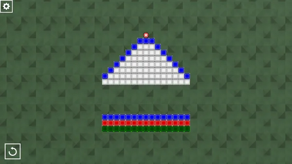 Ballway screenshot 4