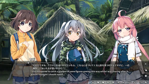Grisaia Phantom Trigger Vol.3 screenshot 7