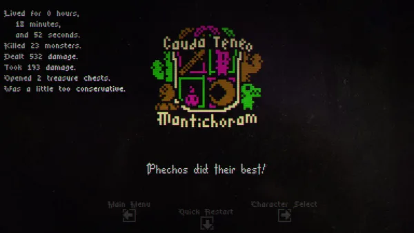 Haque screenshot 4