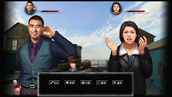 鬼畜大冒险 Gui Chu Da Mao Xian screenshot 1