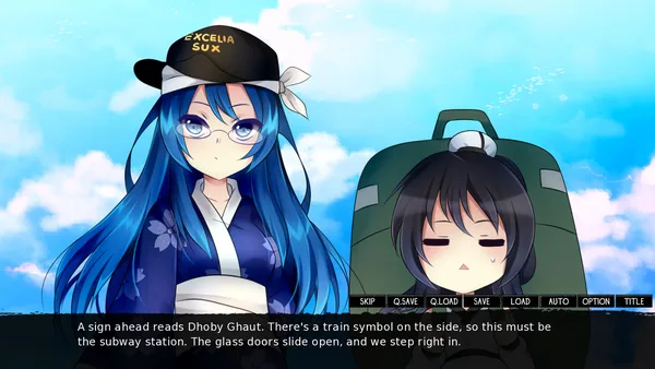 Without Within 3 (初衷) screenshot 6