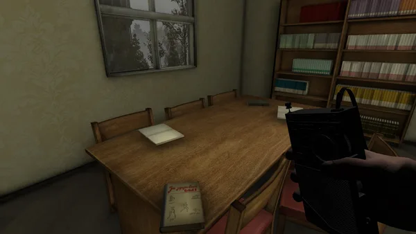 Noise screenshot 9