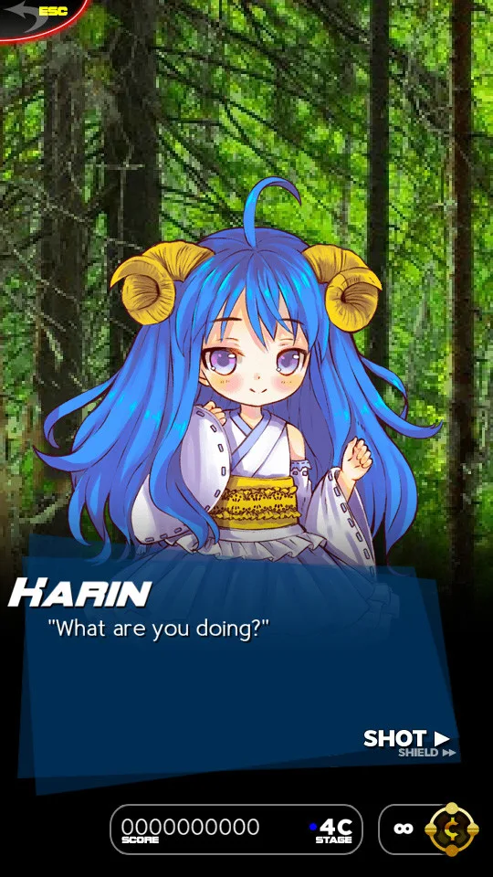 NOISZ screenshot 5