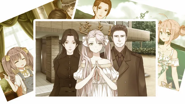 真实幻象 / Behind The Truth screenshot 2