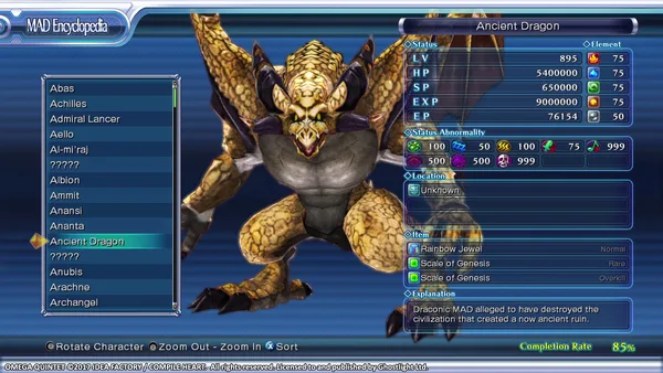 Omega Quintet screenshot 13