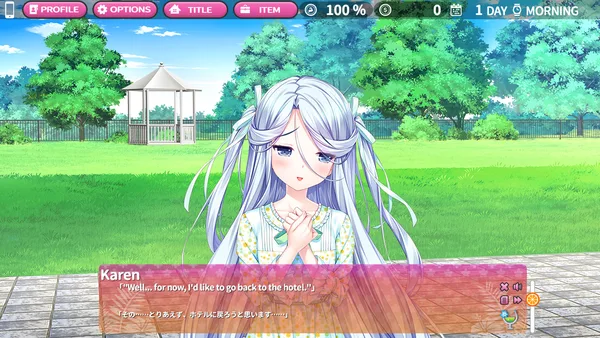 Tropical Liquor screenshot 6