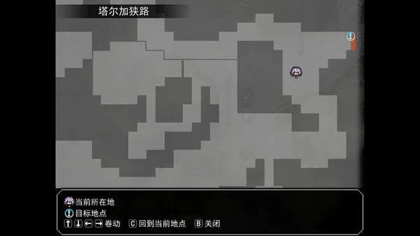 Asyula 方舟之链 screenshot 15