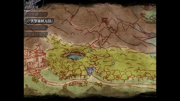 Asyula 方舟之链 screenshot 19