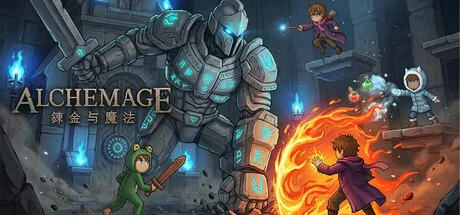 Alchemage